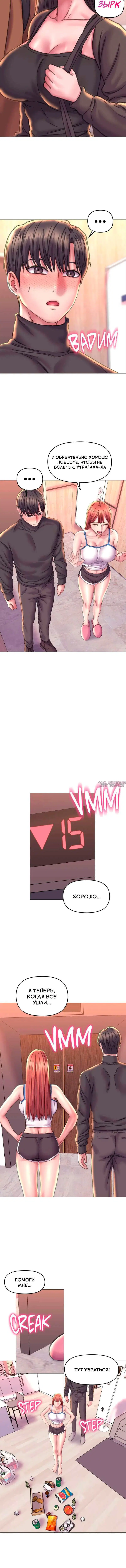 Page 4.001000000