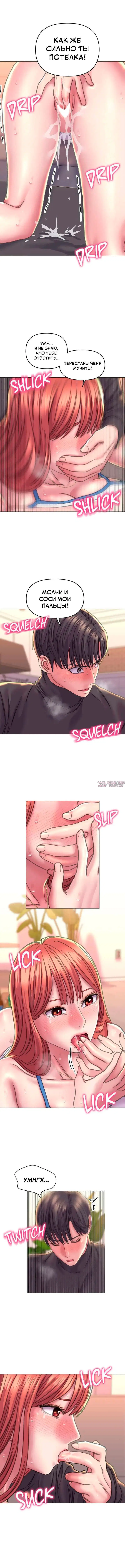 Page 4.000000000