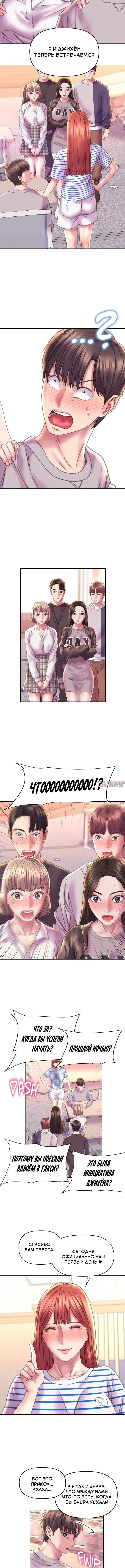Page 5.001000000