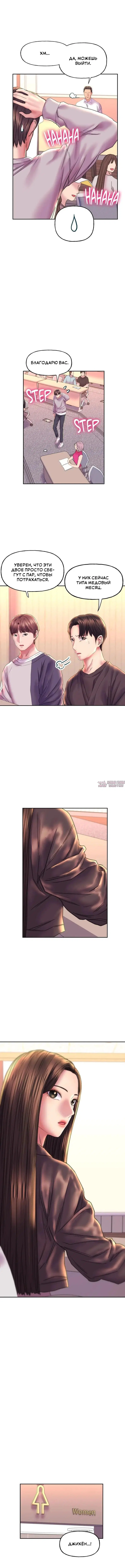 Page 5.000000000