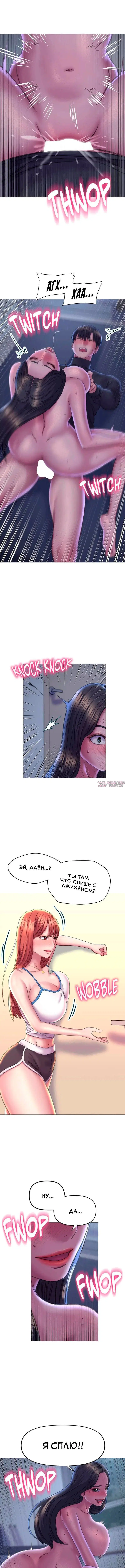 Page 5.000000000
