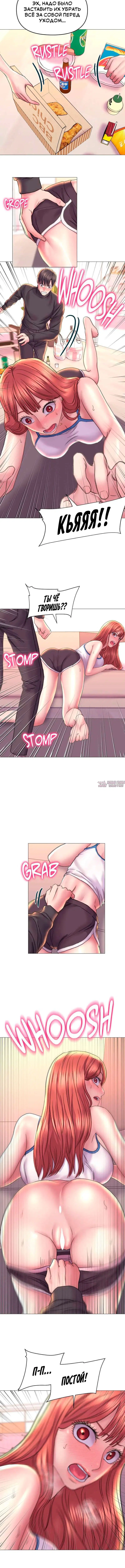 Page 5.001000000