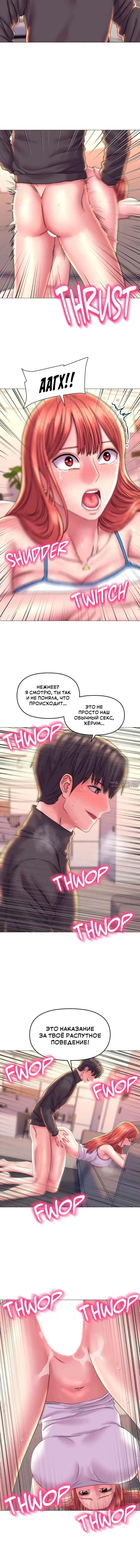 Page 5.001000000