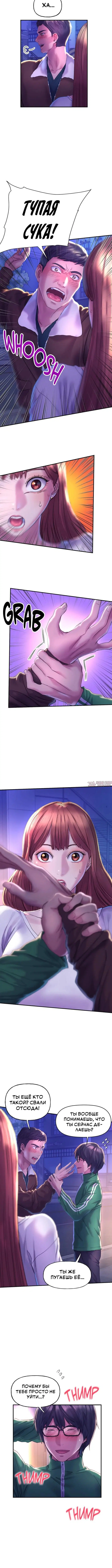 Page 6.001000000