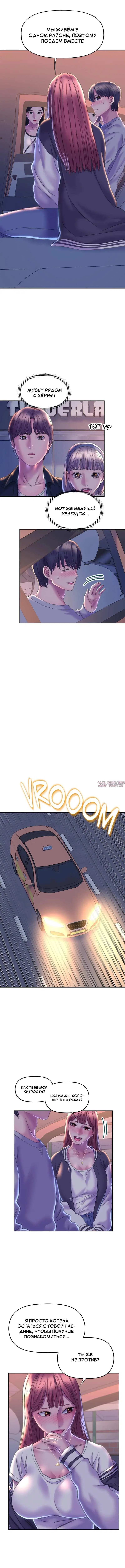 Page 6.001000000