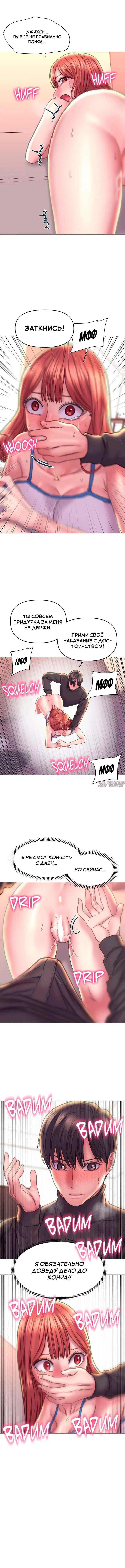 Page 6.001000000
