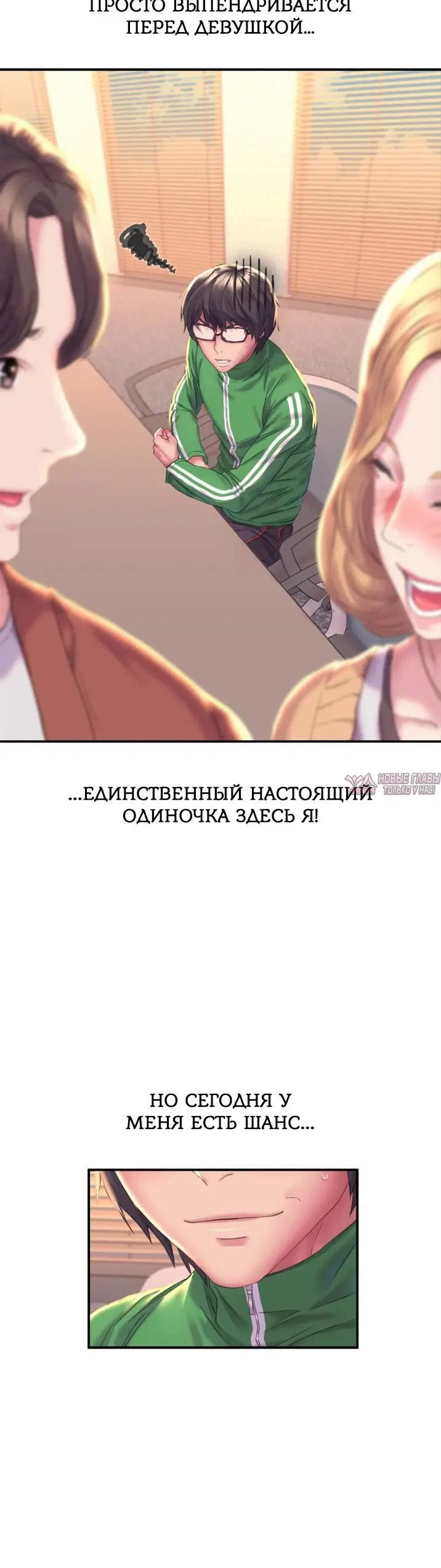 Page 1.002000000