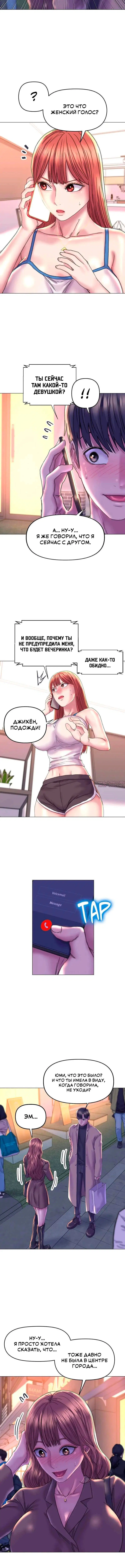 Page 1.001000000