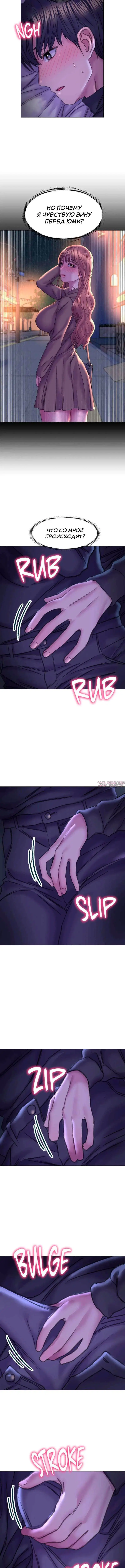 Page 1.001000000
