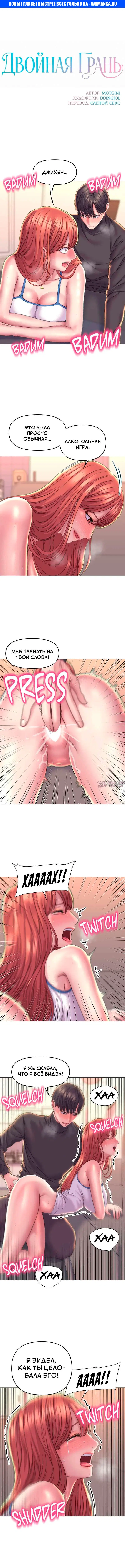Page 1.000000000