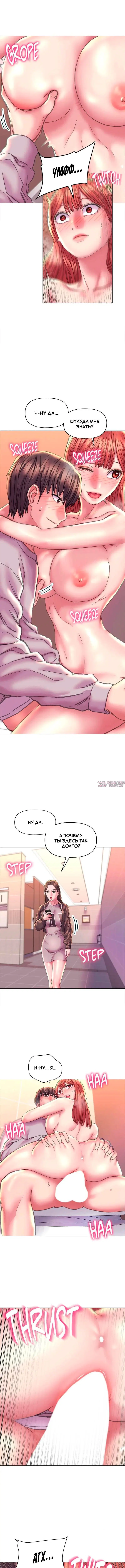 Page 2.000000000