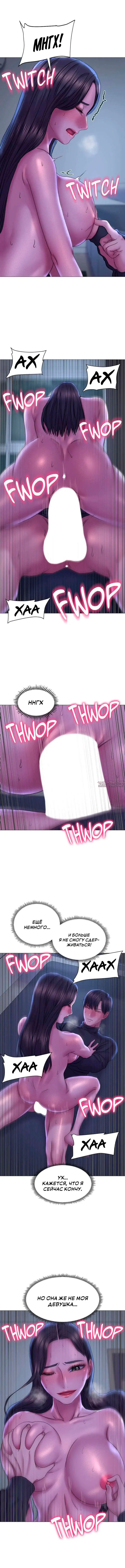 Page 2.000000000