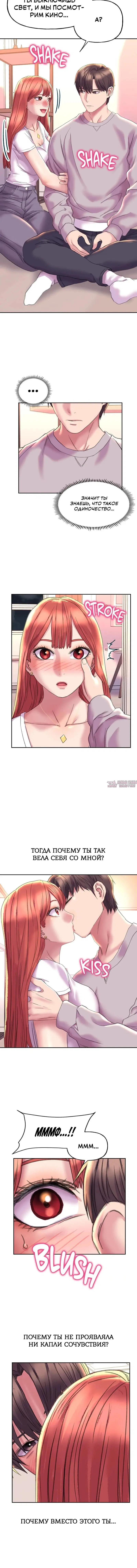 Page 3.001000000