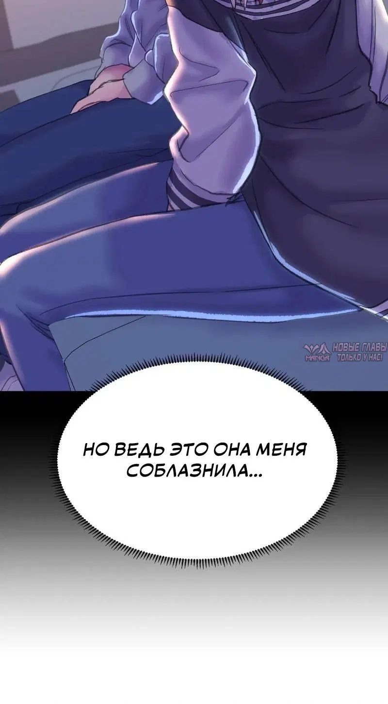 Page 3.002000000