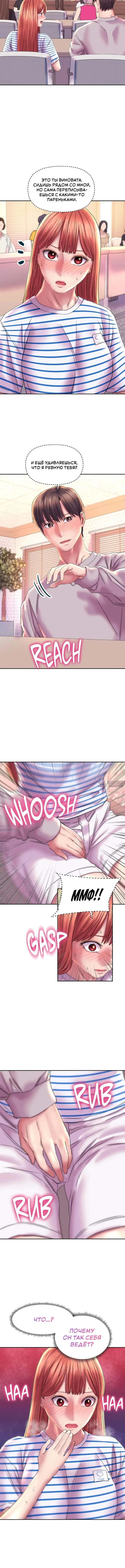 Page 3.001000000