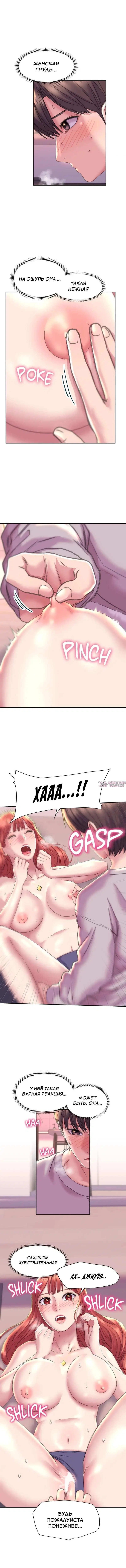 Page 3.001000000
