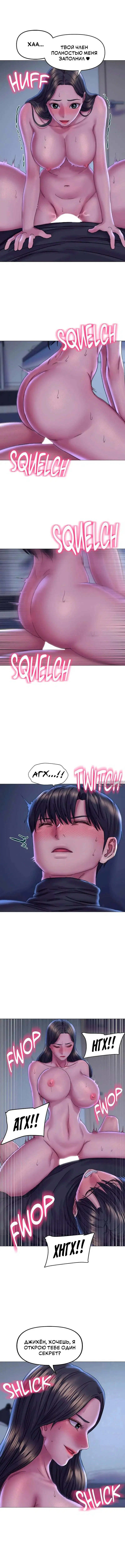 Page 3.000000000