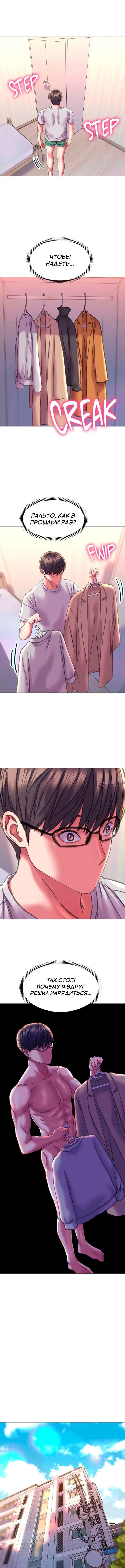 Page 3.000000000
