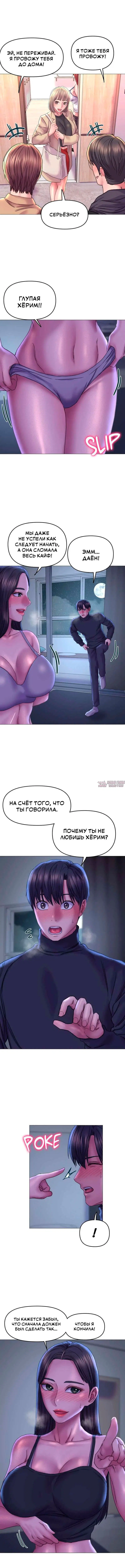 Page 3.000000000