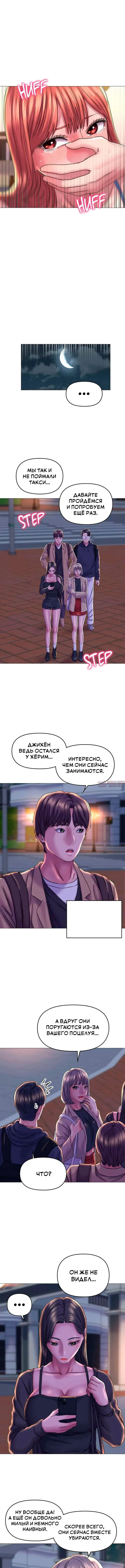 Page 3.000000000