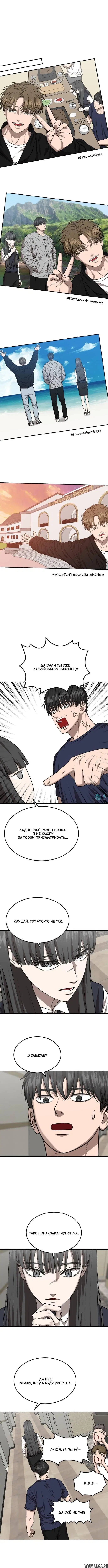 Page 4.000