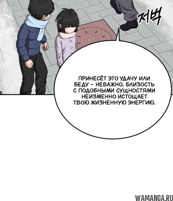 Page 4.002