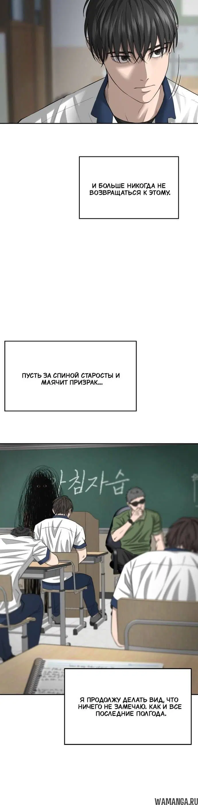 Page 5.001