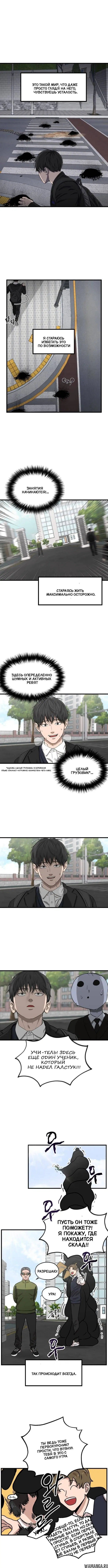 Page 5.000