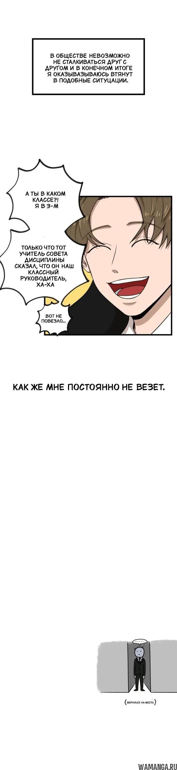 Page 5.001