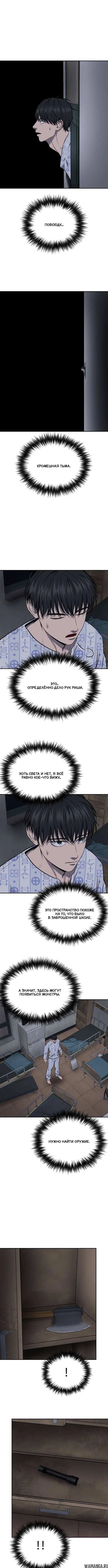 Page 5.000