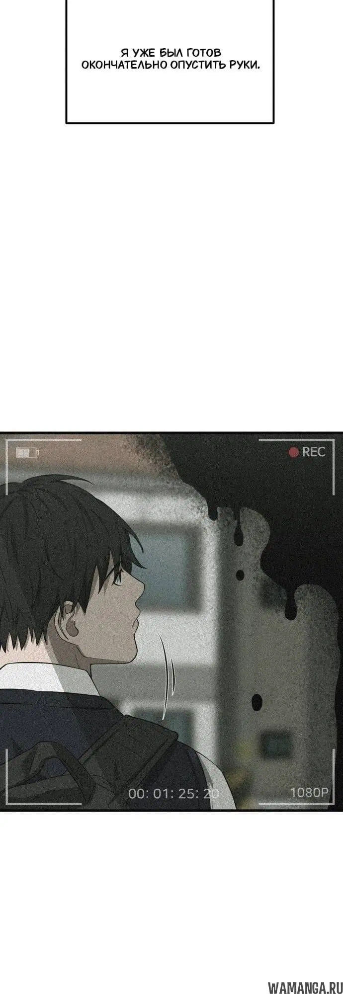 Page 5.001