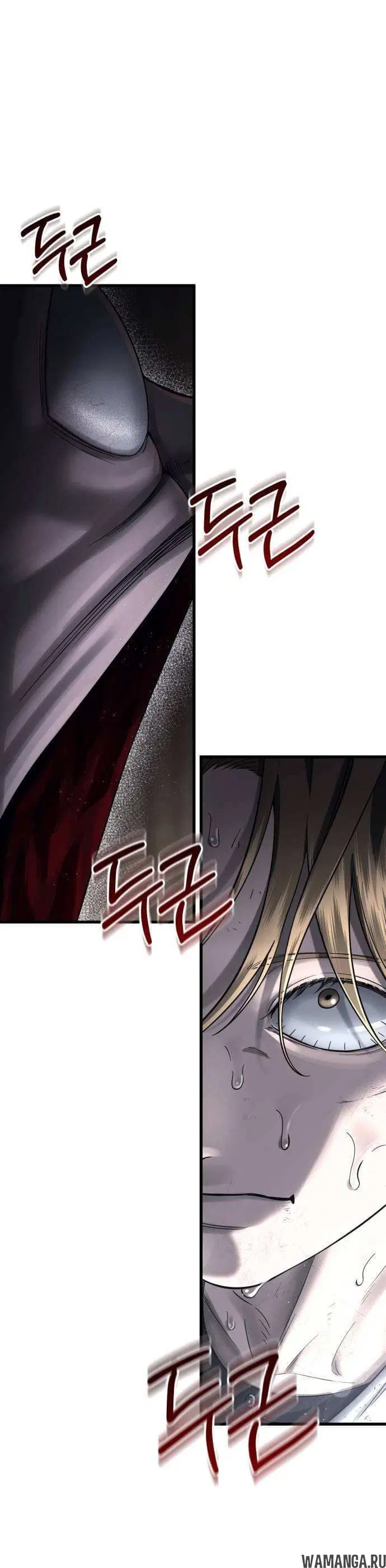 Page 6.001