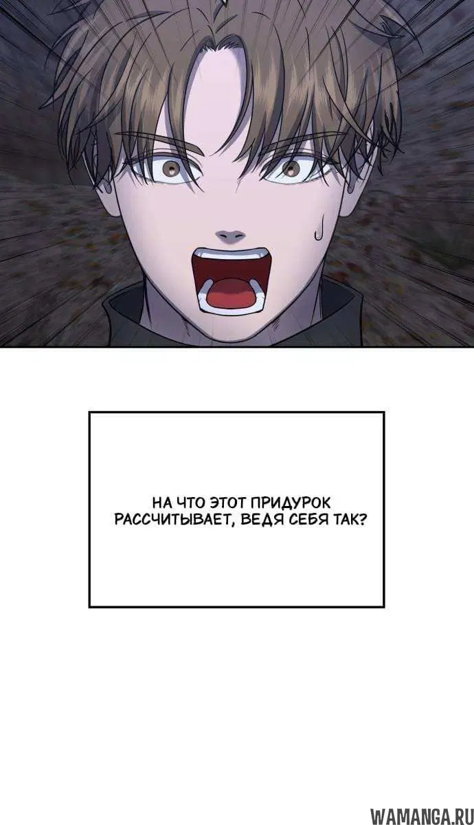 Page 7.001
