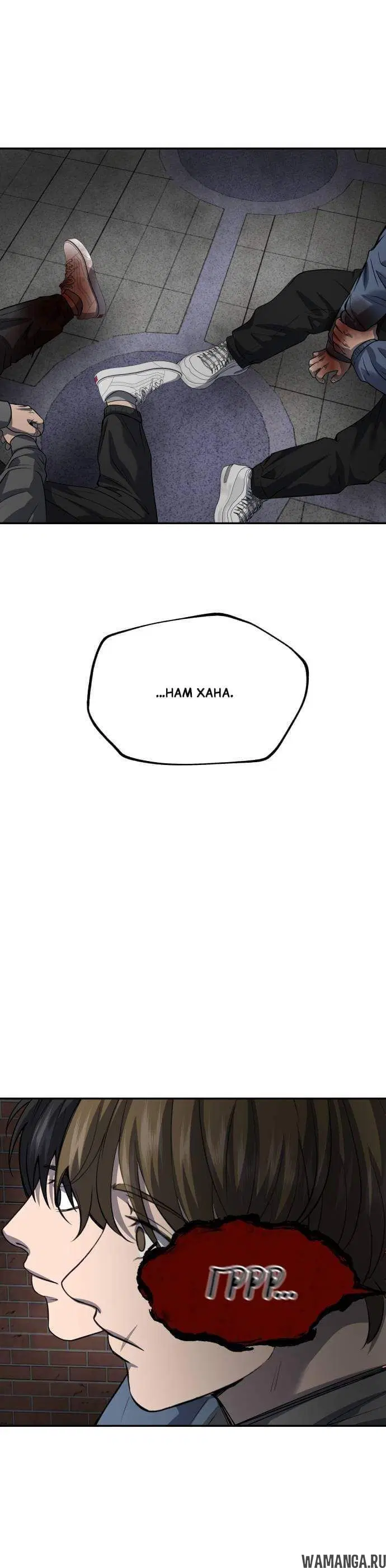 Page 7.001