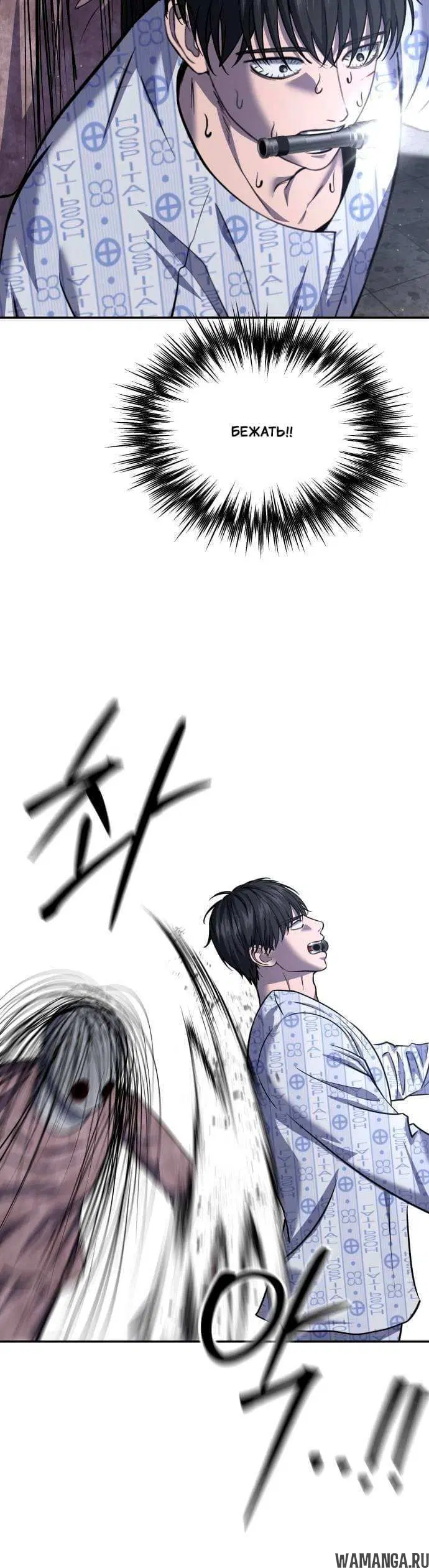 Page 7.001