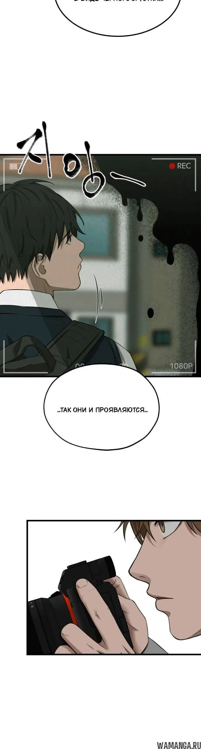 Page 8.001