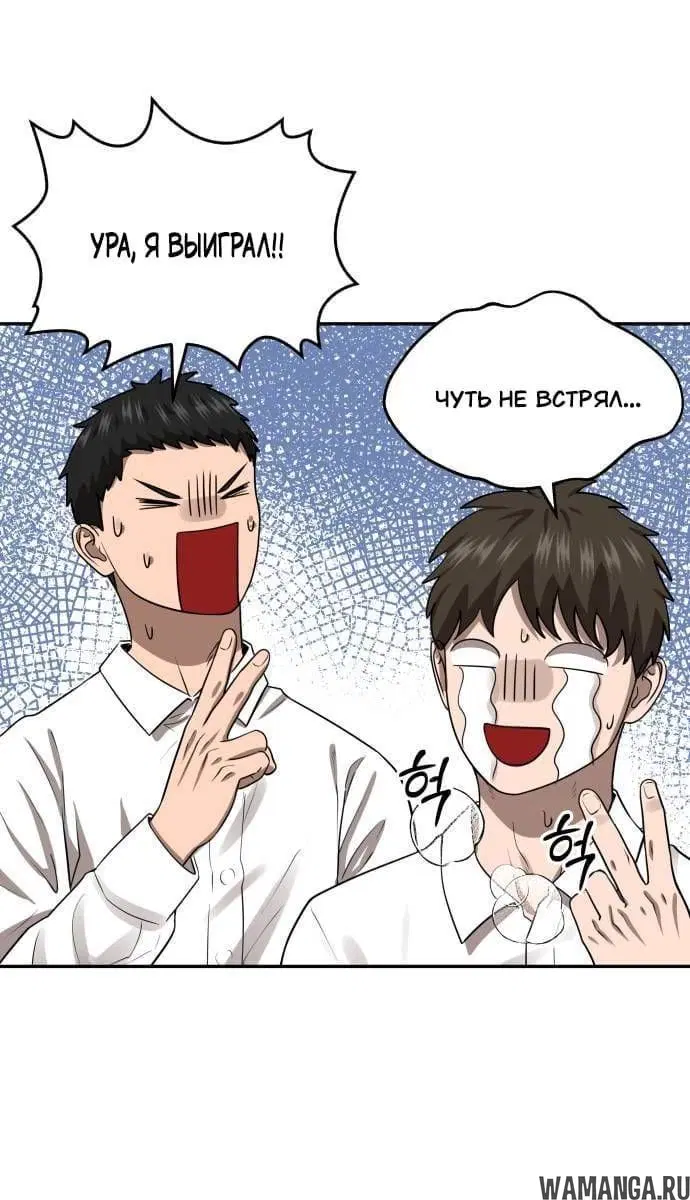 Page 8.001