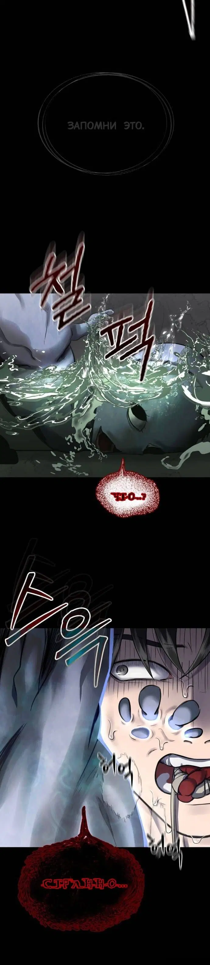 Page 9.001
