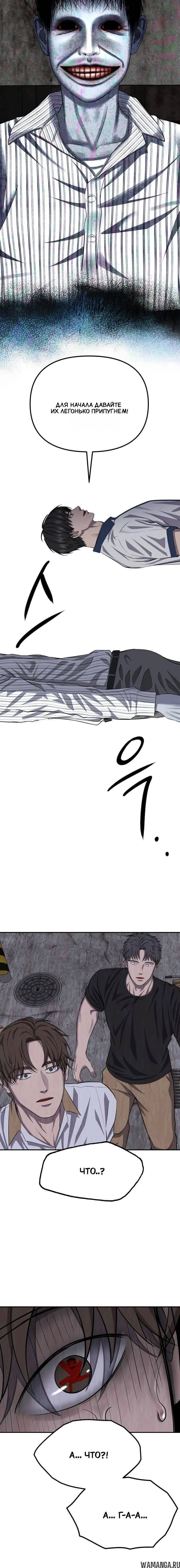 Page 9.001