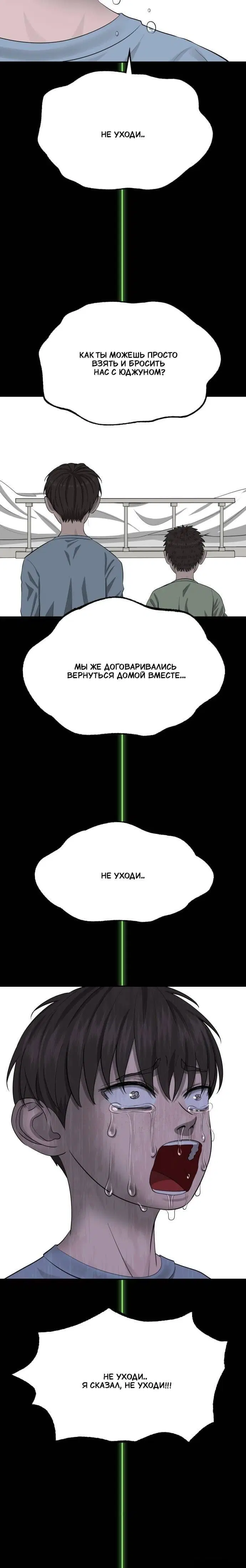 Page 9.001