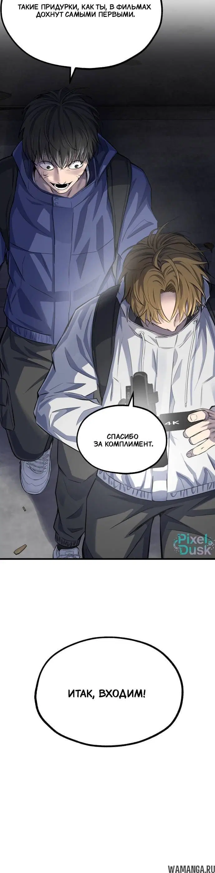 Page 9.001