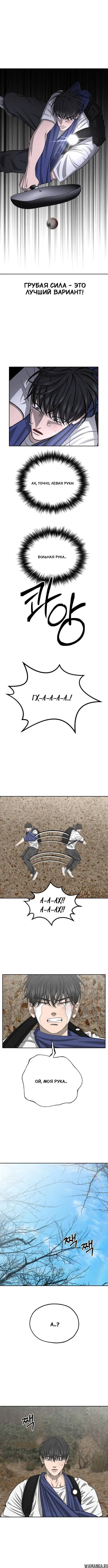 Page 9.000