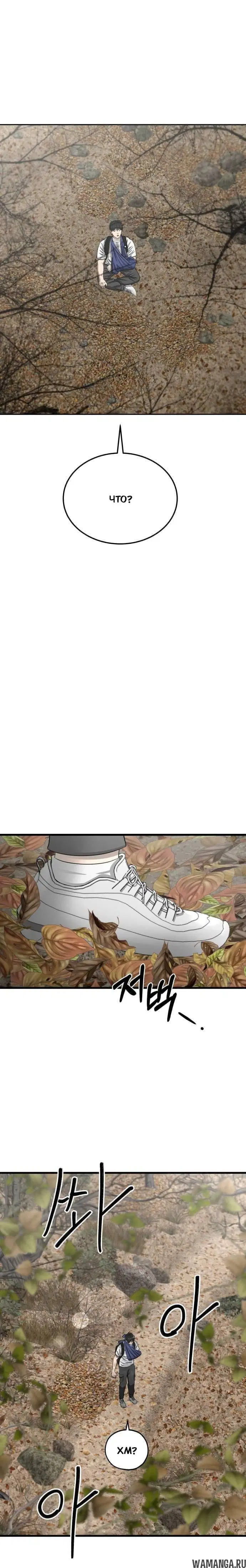Page 9.001