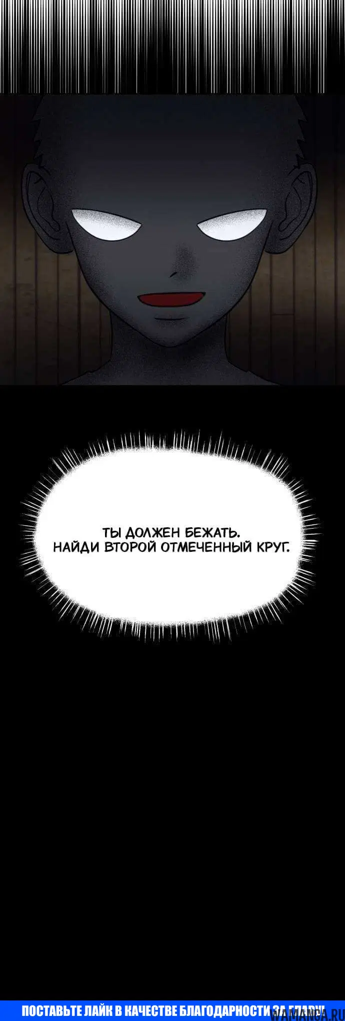 Page 9.001