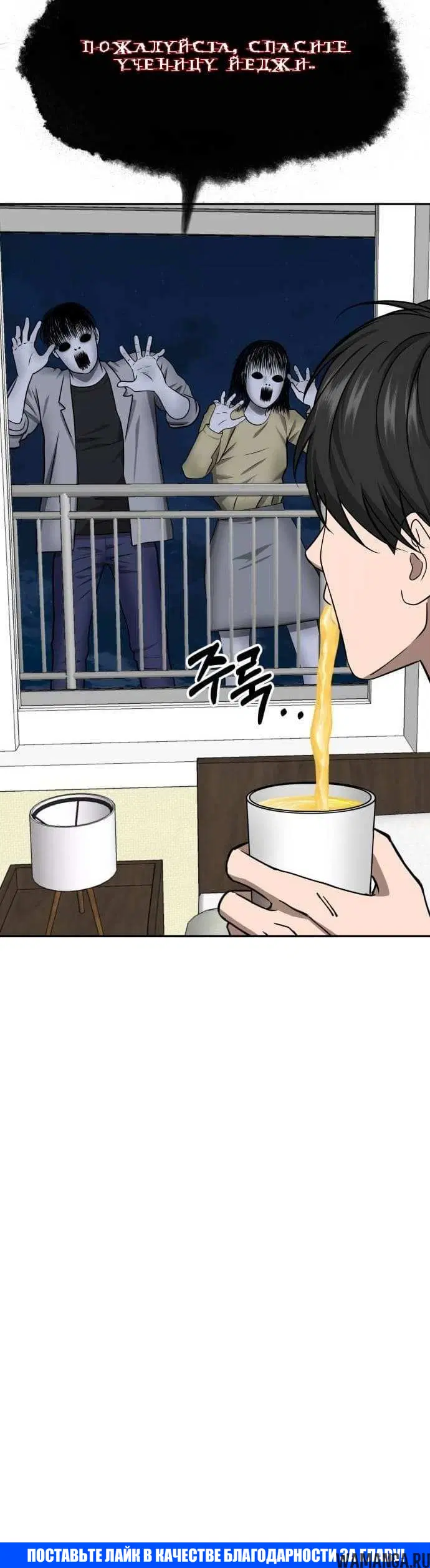 Page 9.001
