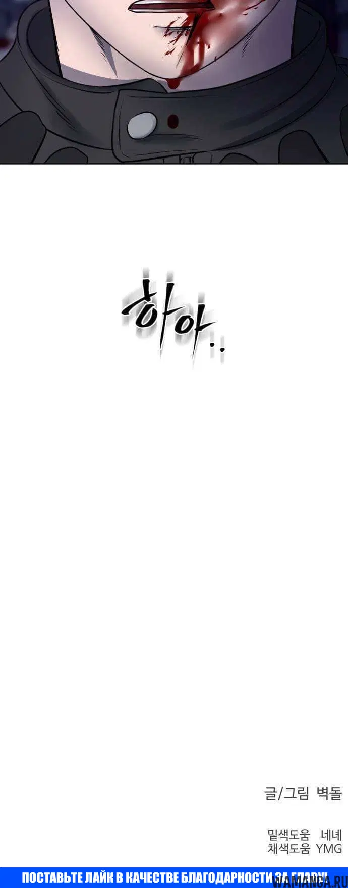 Page 9.001
