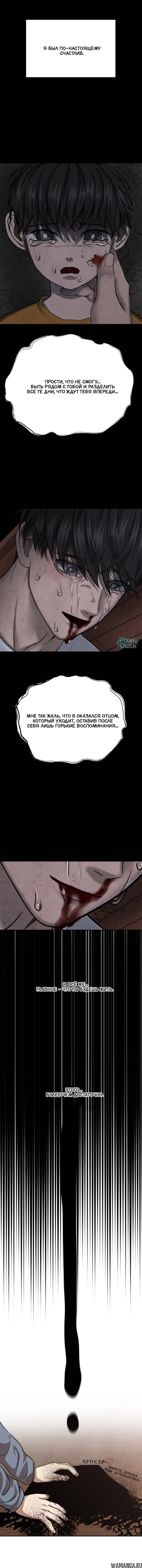 Page 9.001