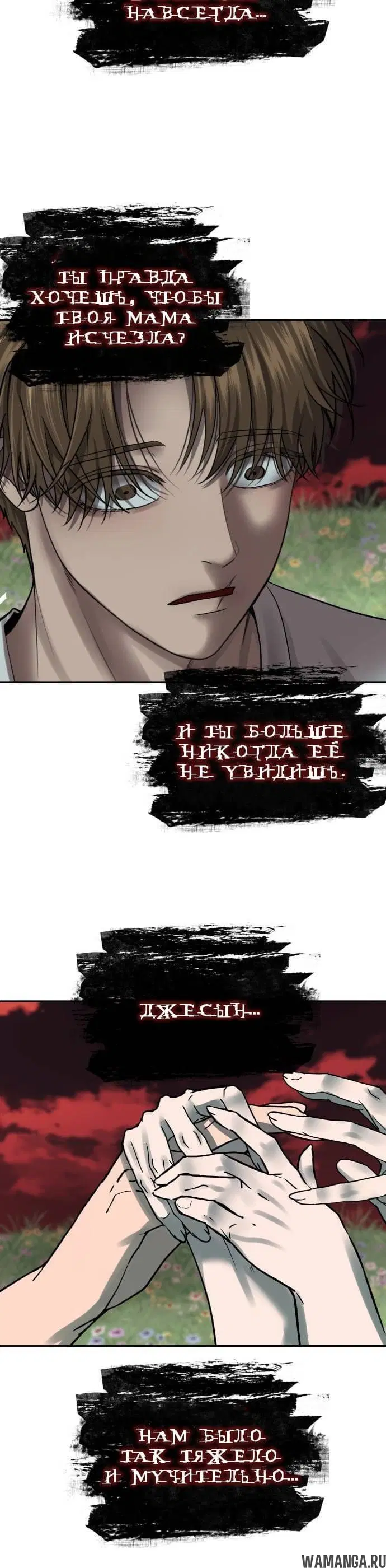 Page 9.001