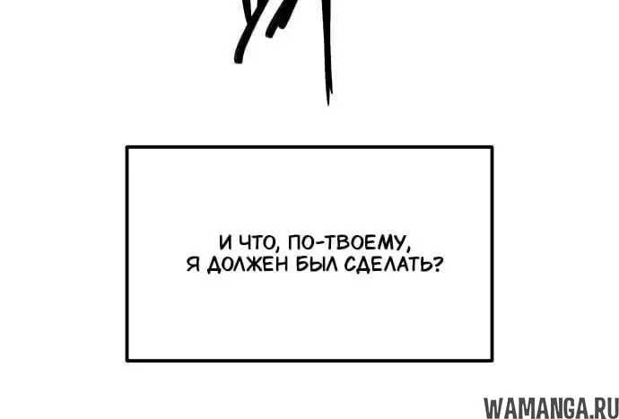 Page 9.001