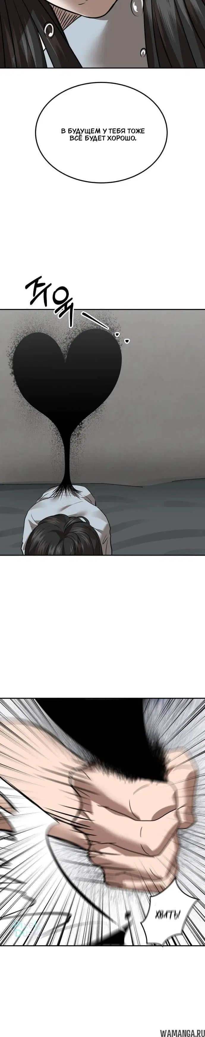 Page 9.001